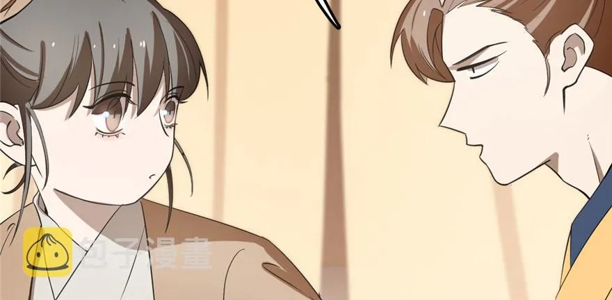 23 第76页