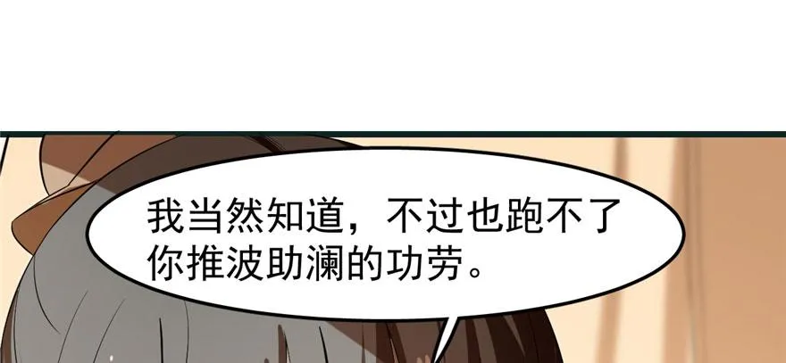 23 第84页