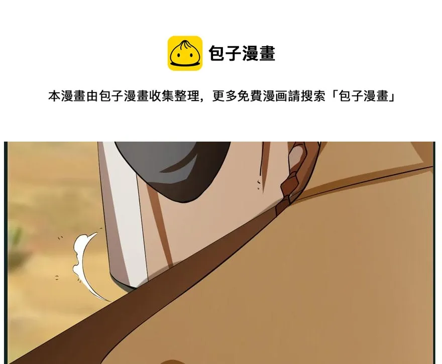 23 第91页