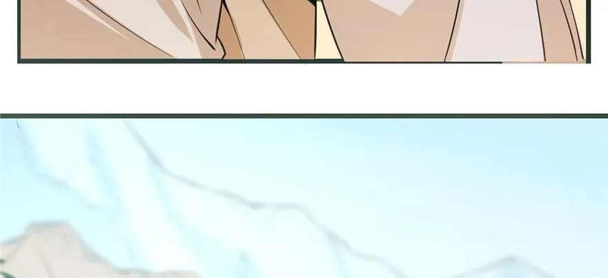 23 第100页