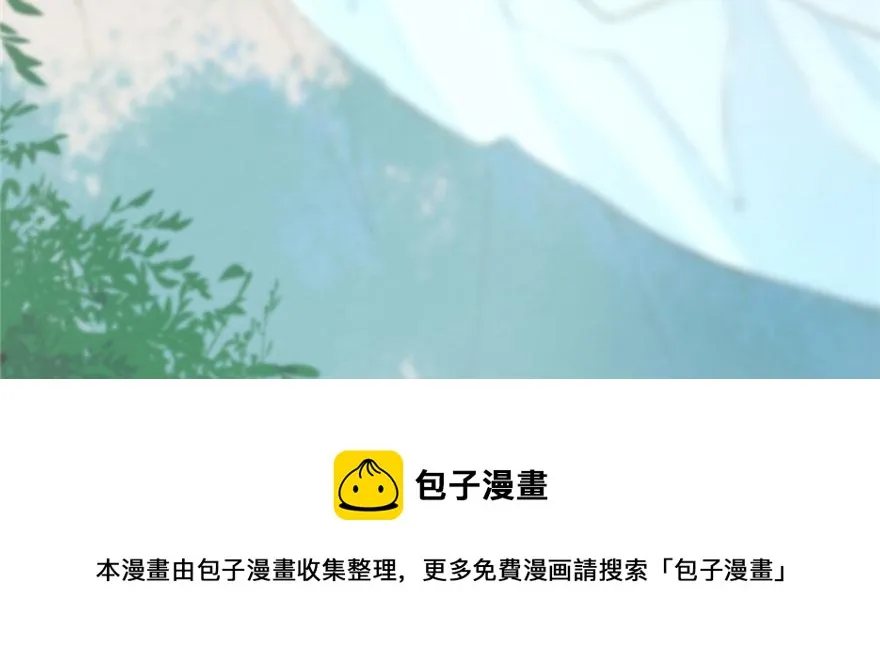 23 第101页