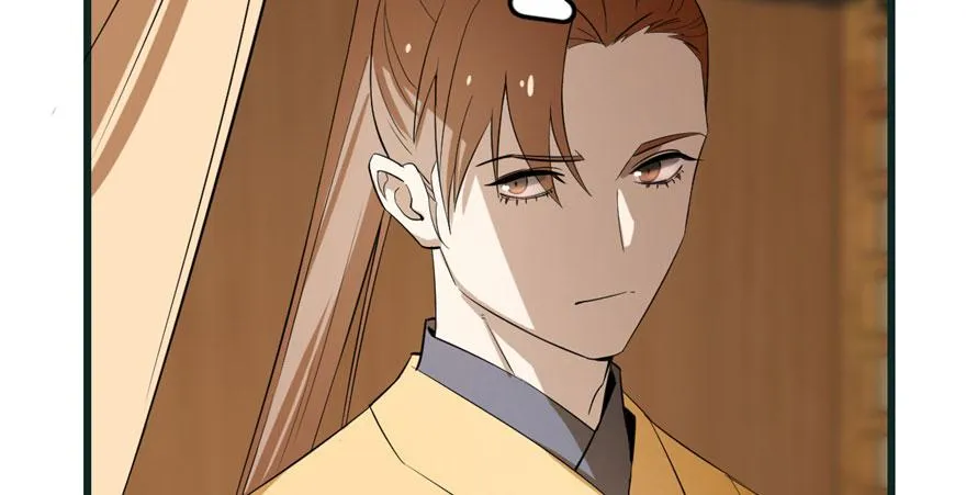 23 第109页