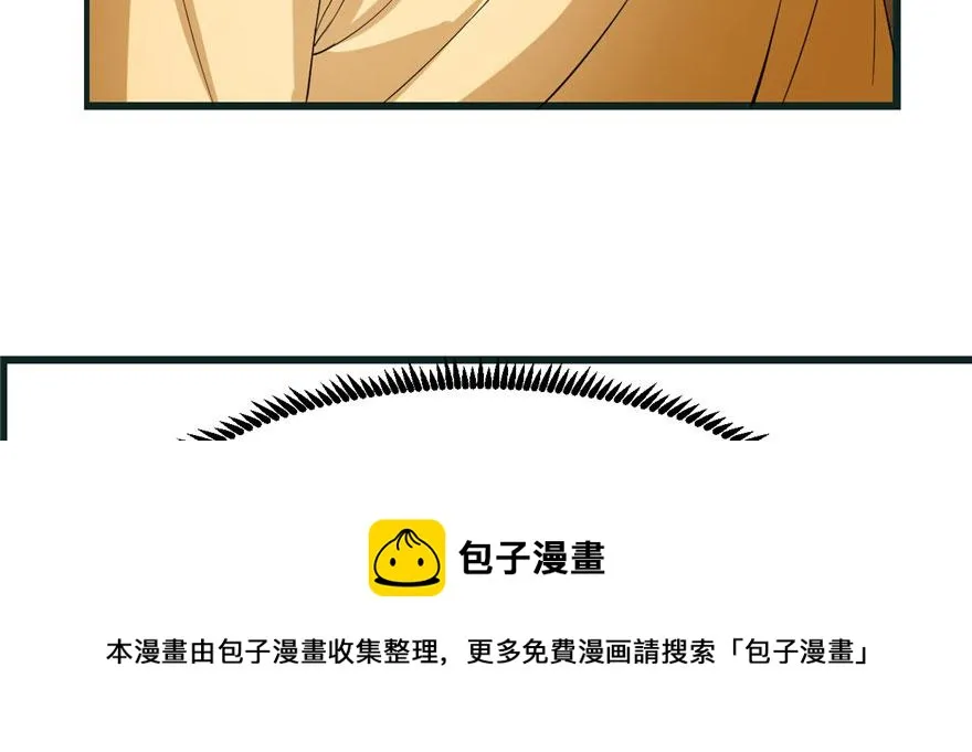 23 第111页