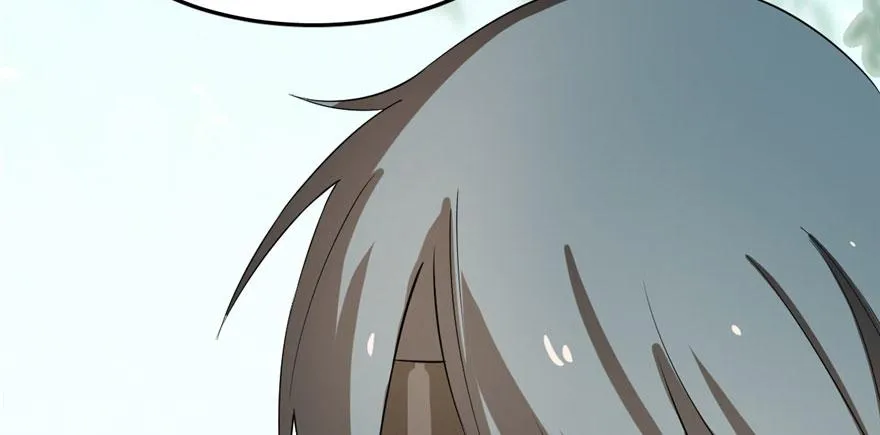 23 第116页
