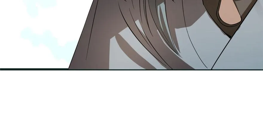 23 第118页