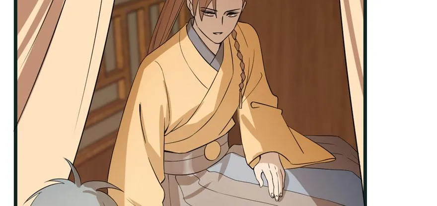 23 第120页
