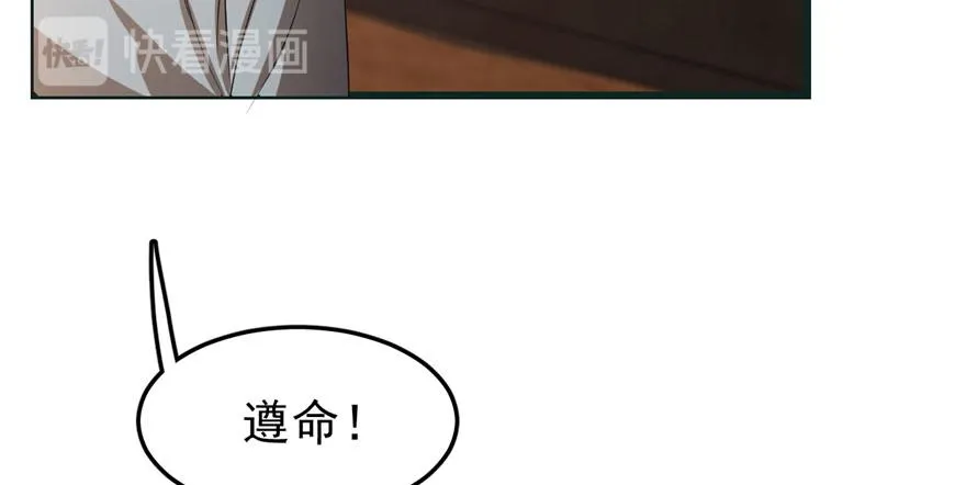 23 第122页