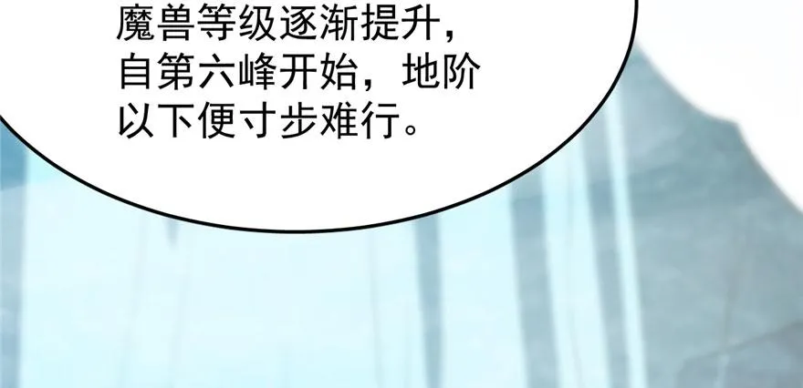 23 第128页