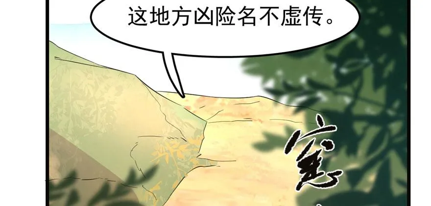 23 第135页