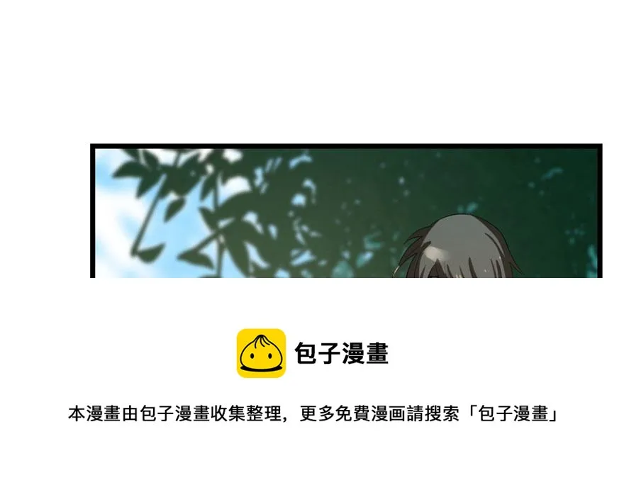 23 第141页