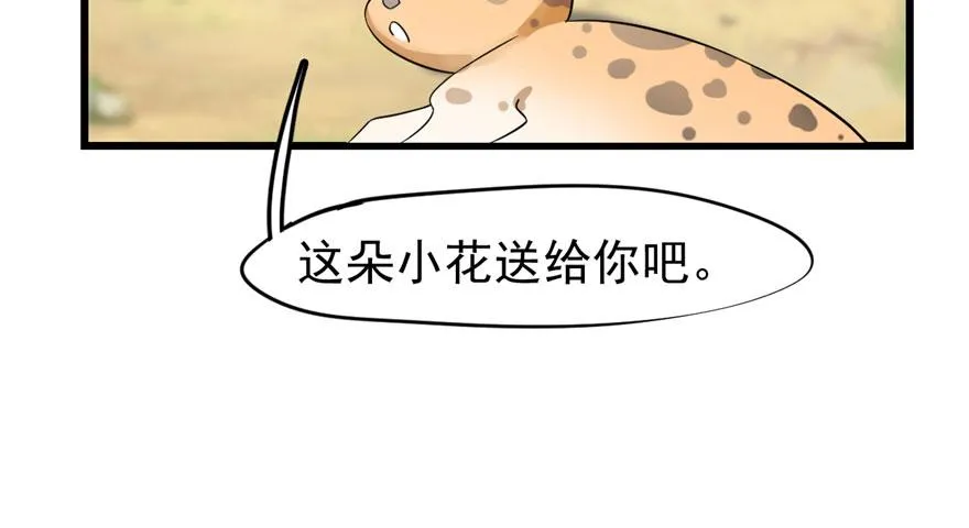 23 第150页