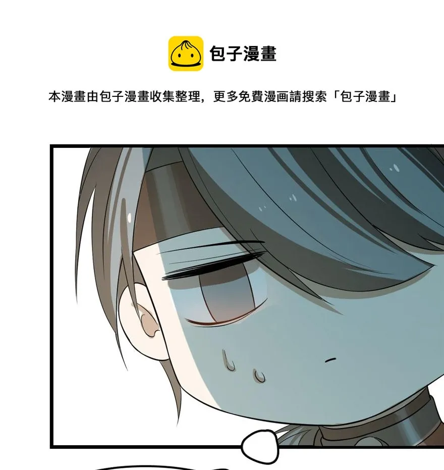 23 第151页