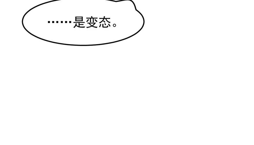 23 第152页