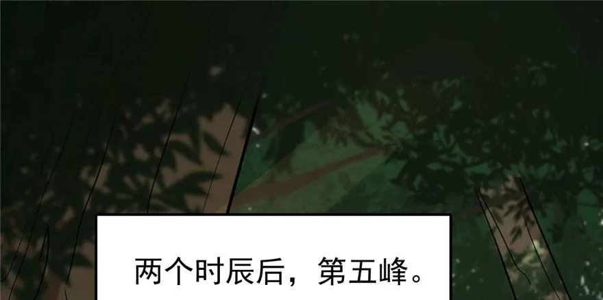 23 第153页