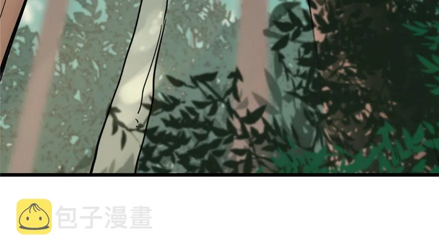 23 第156页