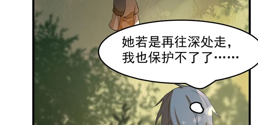 23 第158页