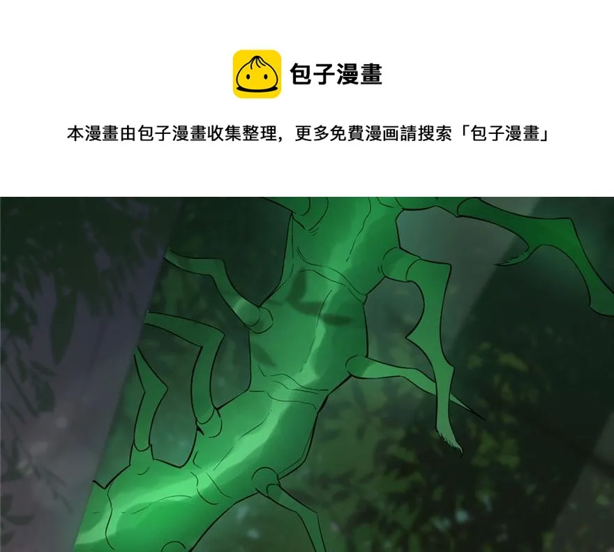23 第161页