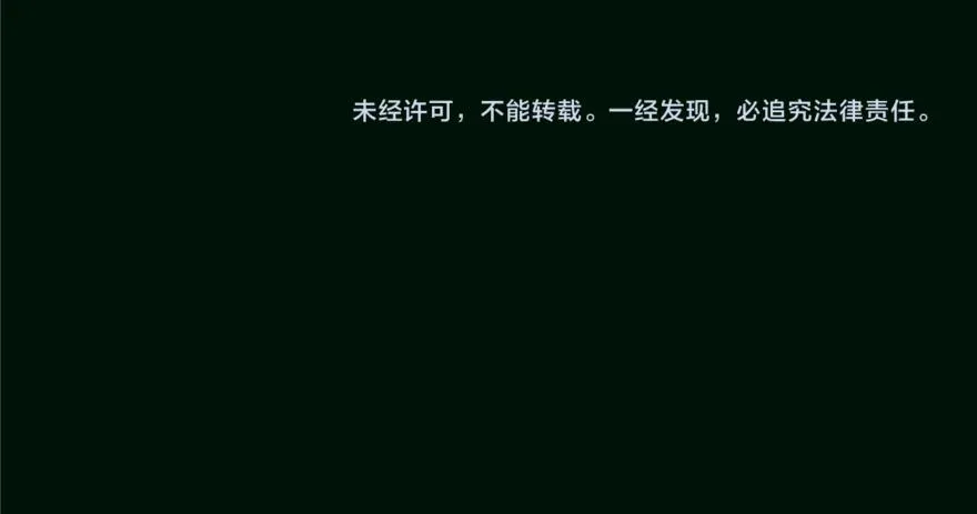 23 第169页