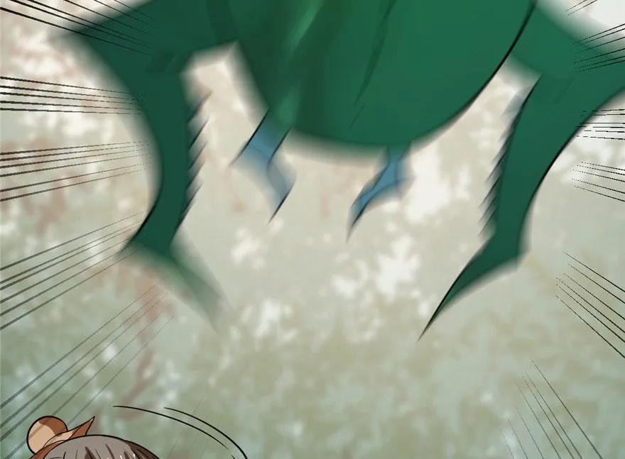 24 第9页
