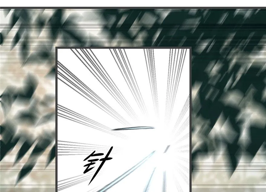 24 第12页