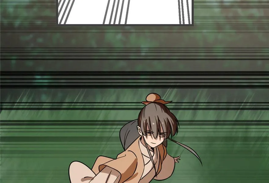 24 第14页