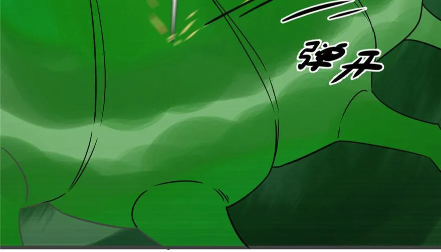 24 第17页