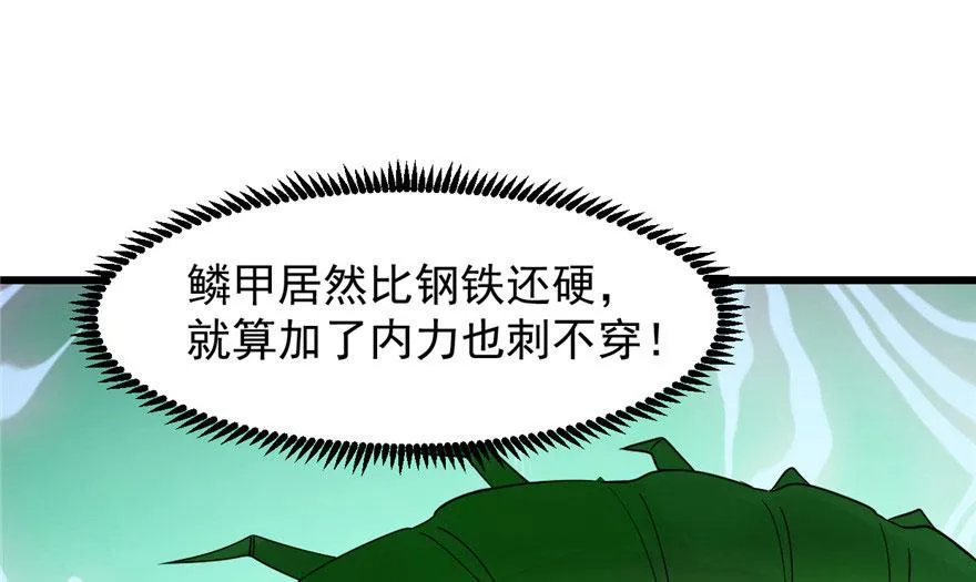 24 第18页
