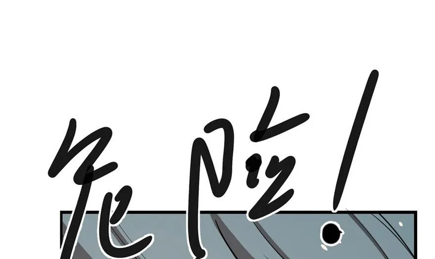 24 第20页