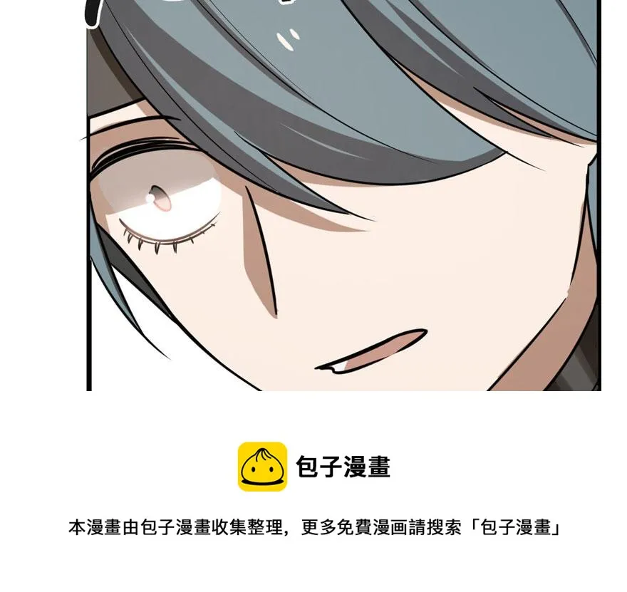 24 第21页