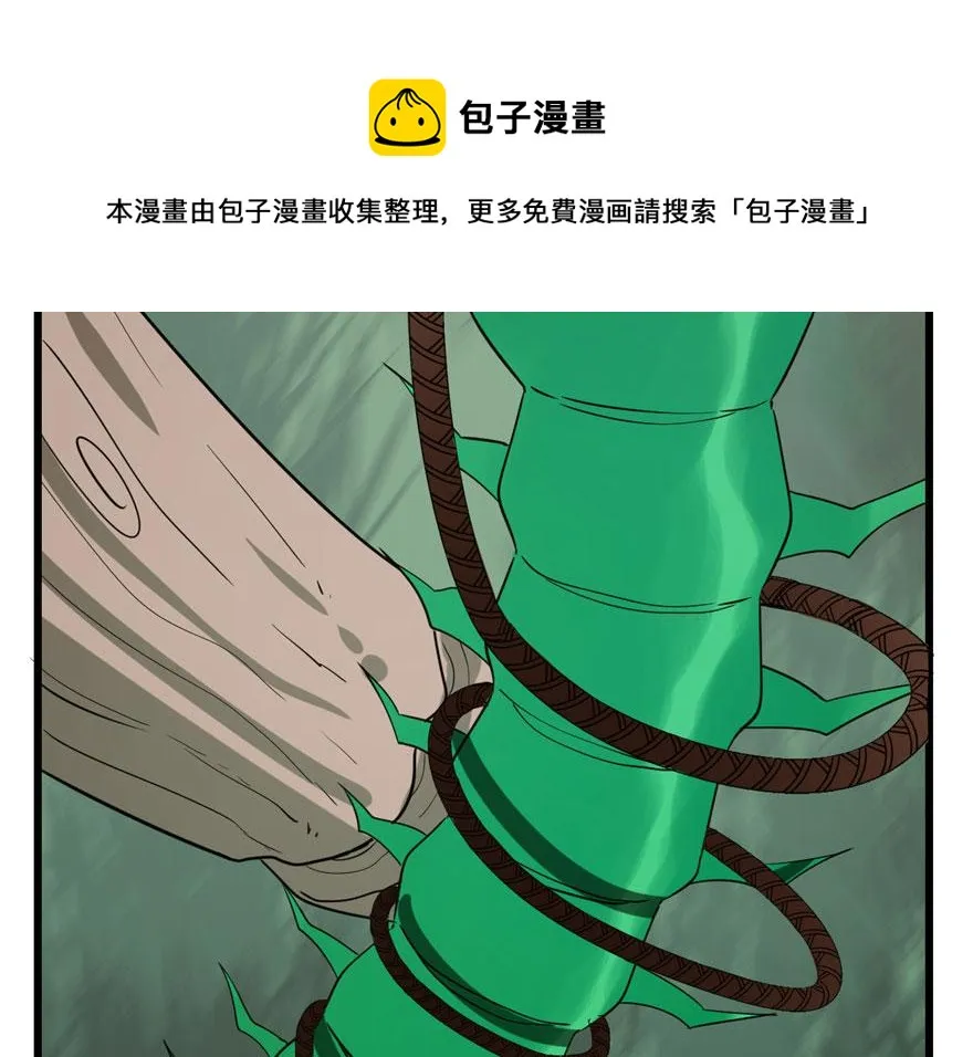 24 第31页