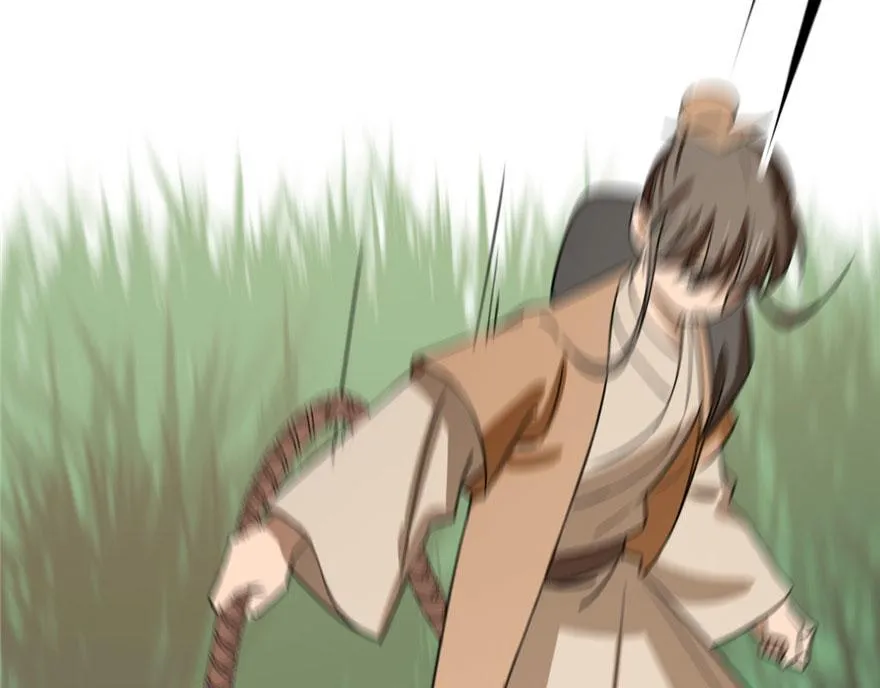 24 第33页