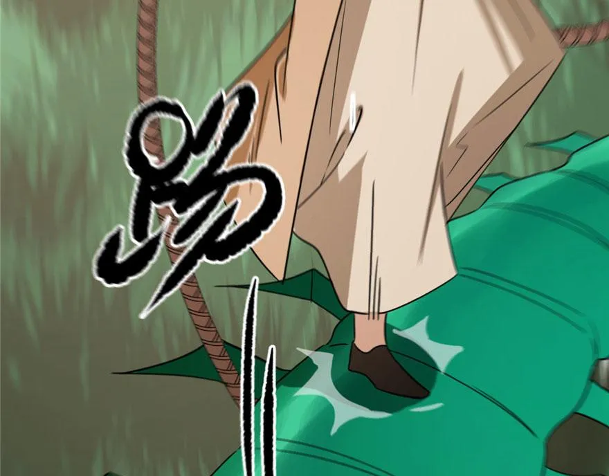 24 第35页
