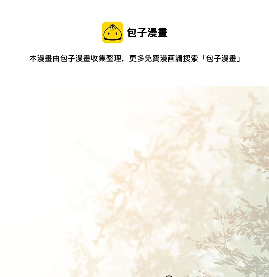 24 第41页