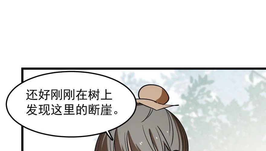 24 第52页