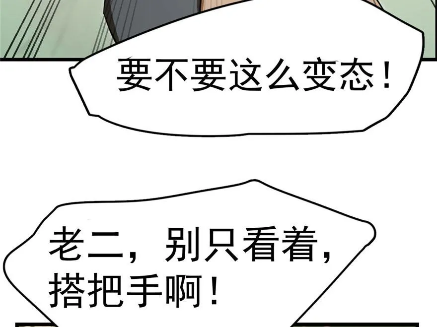 24 第57页