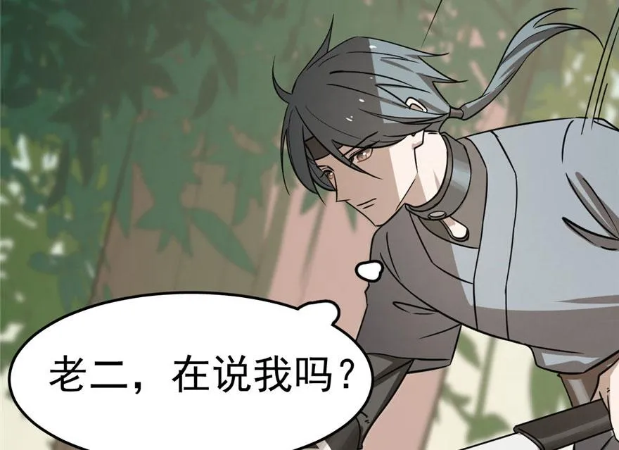 24 第60页