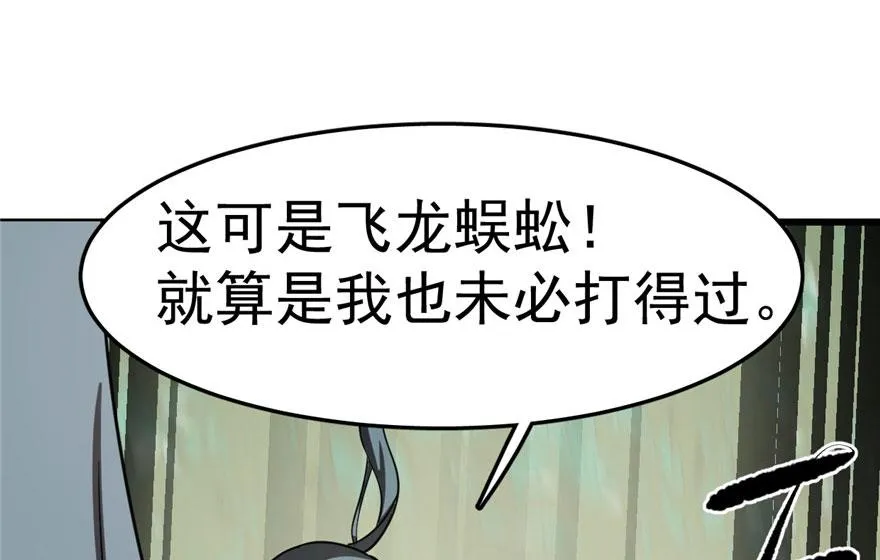24 第62页