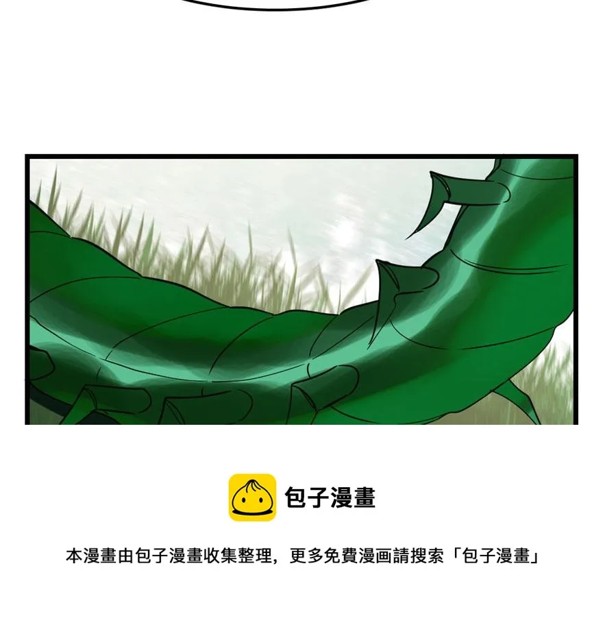 24 第71页