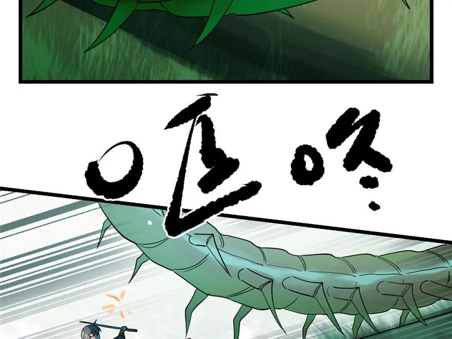 24 第72页