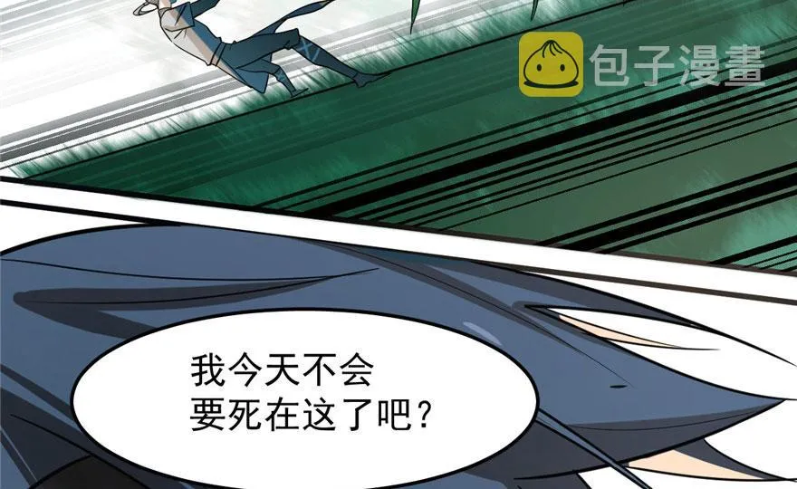 24 第73页