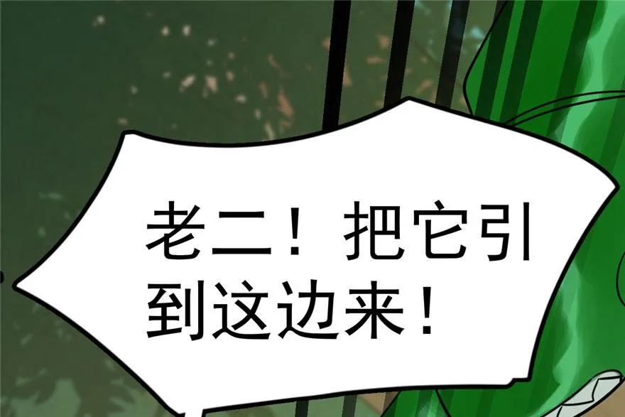 24 第76页