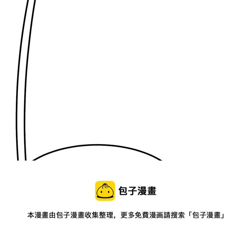 24 第81页