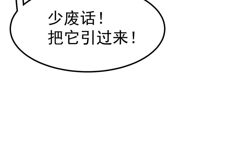 24 第82页