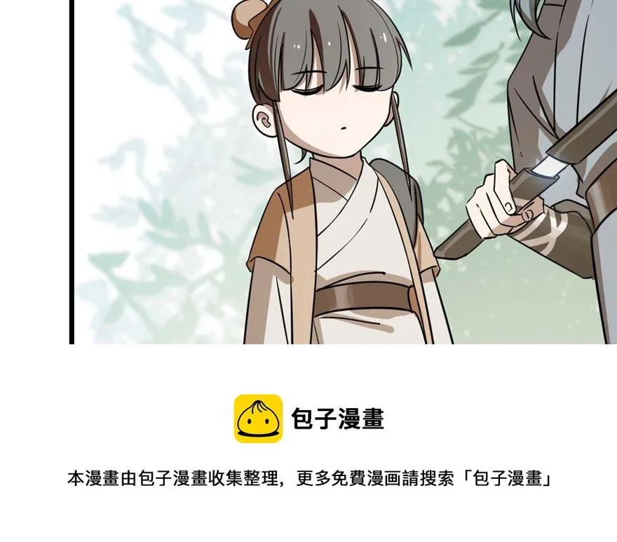 24 第91页