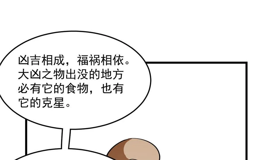 24 第96页