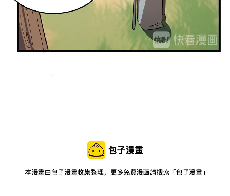 24 第101页