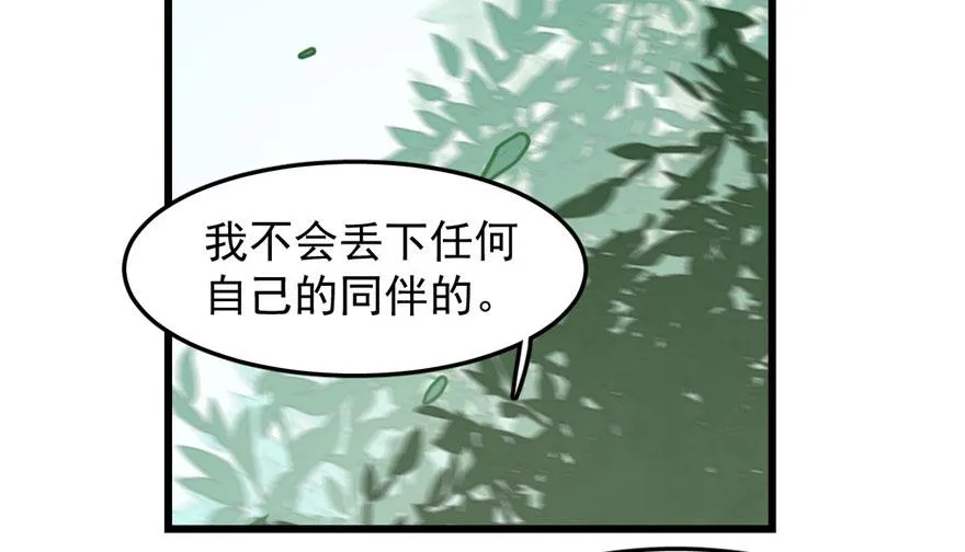 24 第103页