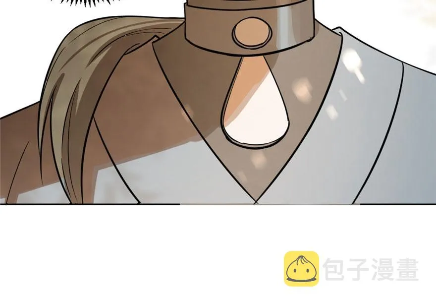 24 第109页