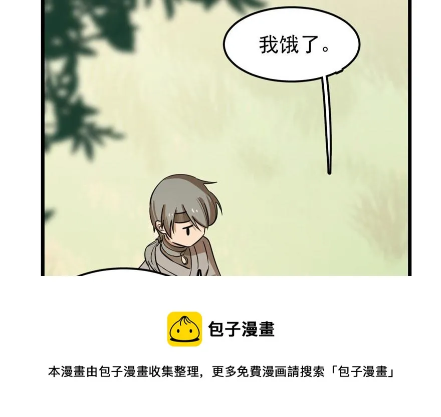 24 第111页