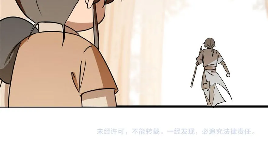 24 第115页